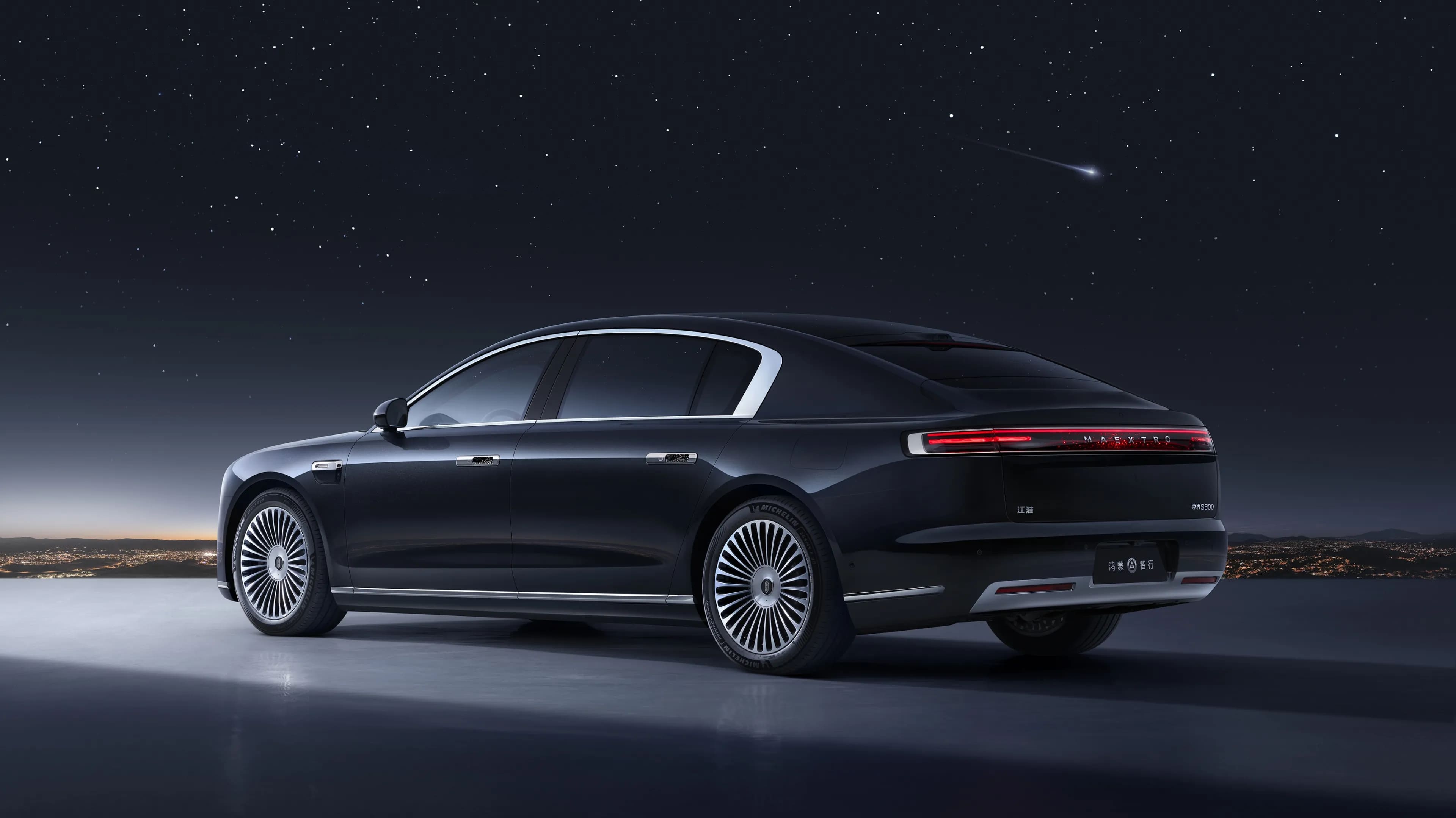 Розетка на 12 В у багажному відділенні